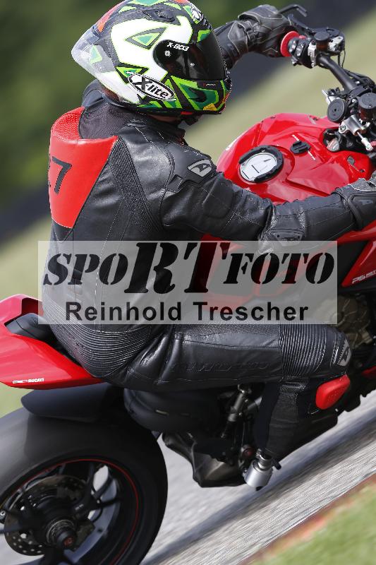 /36 27.07.2025 PROMAX  ADR/Gruppe rot/84
